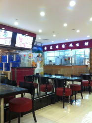 香港威特瑞茶餐厅 友谊精品广场店