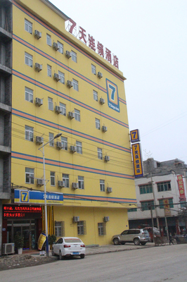 7天连锁酒店