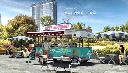 街景店车