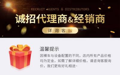 街景梦工厂定制 打造景区仿古移动小吃车,助力煎饼果子车转型中型餐馆