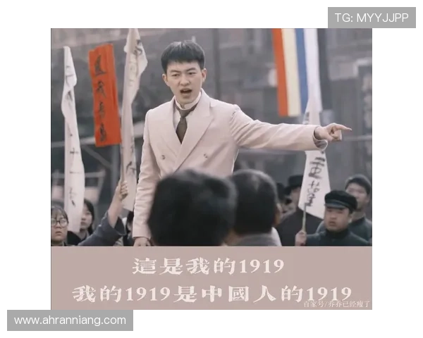 《觉醒年代》：3000字深度解析，为何说那10位青年改变了中国？