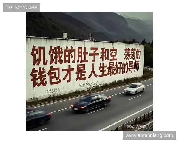 《一句顶一万句》:15句台词,道尽世间最残酷的真相 《一句顶一万句》:15句台词,道尽世间最残酷的真相