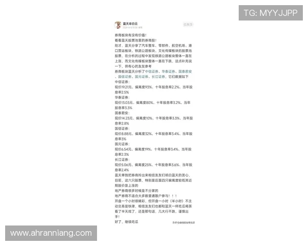 商海通牒：2023最新解说，这4个交易技巧足以让你财富翻倍