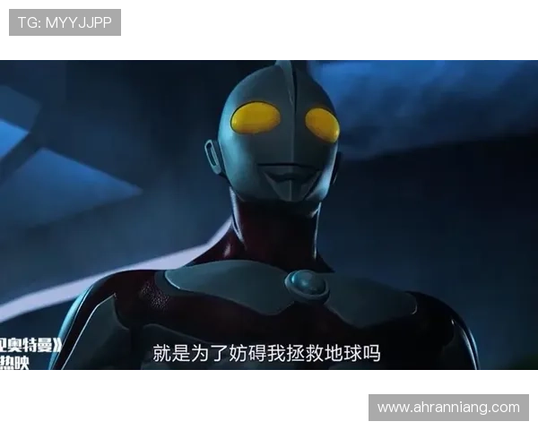 聚焦咸蛋超人电影世界的英雄觉醒与光之传奇冒险之旅故事篇章 聚焦咸蛋超人电影世界的英雄觉醒与光之传奇冒险之旅故事篇章