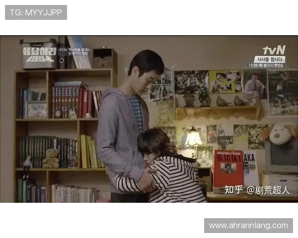 请回答1994:11年前的约定,能否解开30年的误会?结局解析 请回答1994:11年前的约定,能否解开30年的误会?结局解析