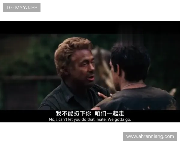 《野兽男孩》:你绝对没想到的12个剧情走向