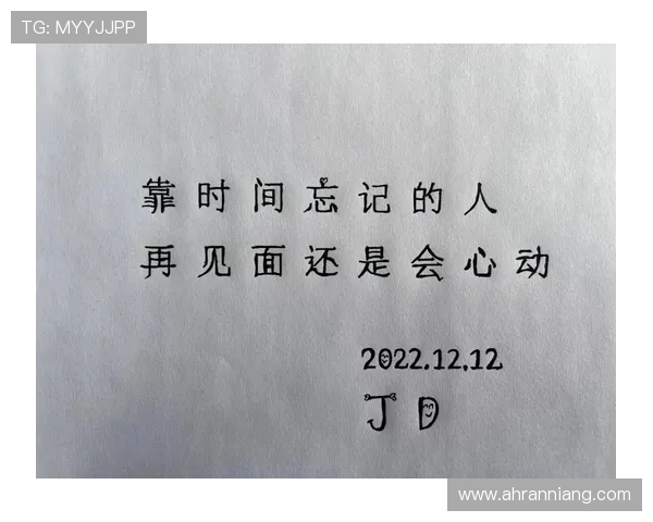 寂寞芳心:探寻内心深处的情感共鸣