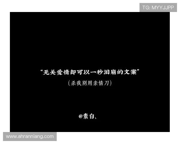 《天作之莓》：甜到上头，酸到心坎，这不就是我们想要的爱情吗？