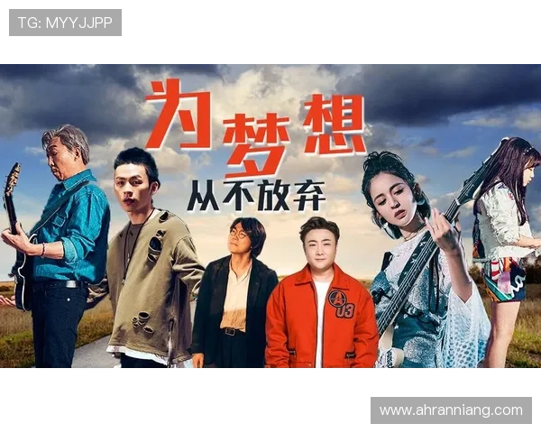 《从头再来》：人生这场戏，总有谢幕后重启的勇气