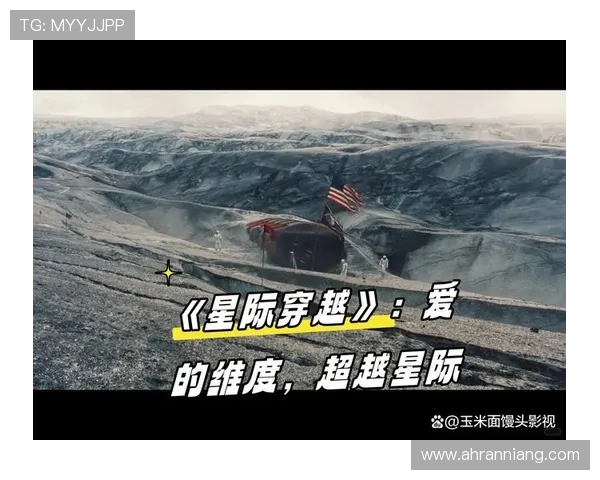 《源代码》：当爱超越维度，谁能抓住那最后的生机？