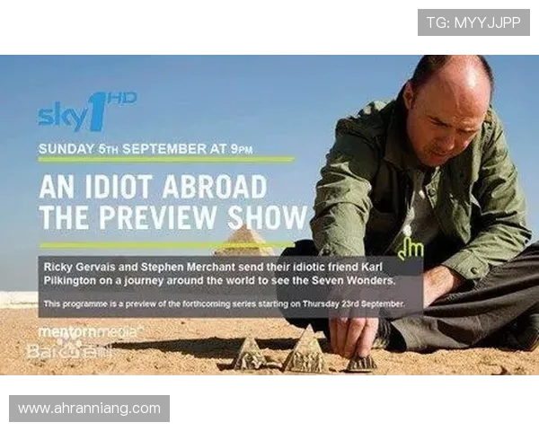 傻冒在国外：迷茫与惊喜交织的第二站