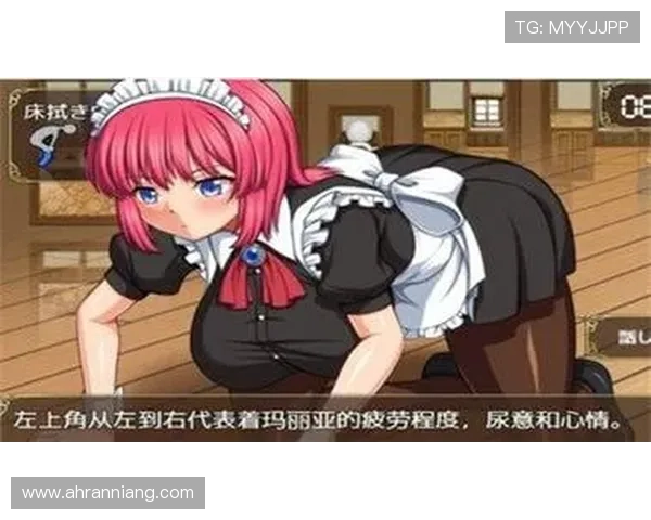 妄想人改藏：颠覆日常的奇思妙想，解锁你的隐藏次元