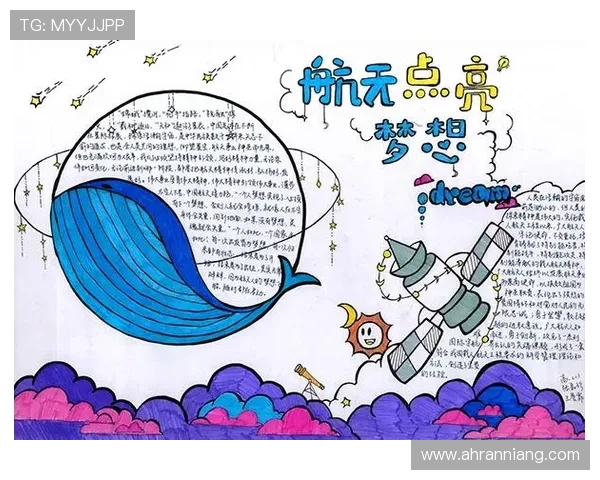 指路明灯：照亮人生航程，点亮心中梦想