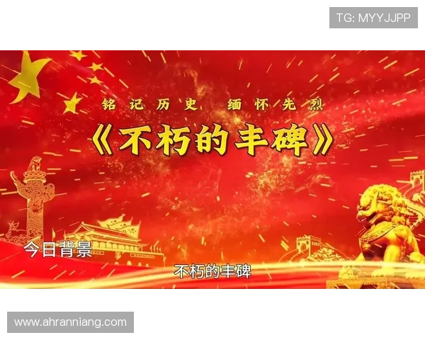 海洋传奇：深蓝的呼唤，不朽的史诗