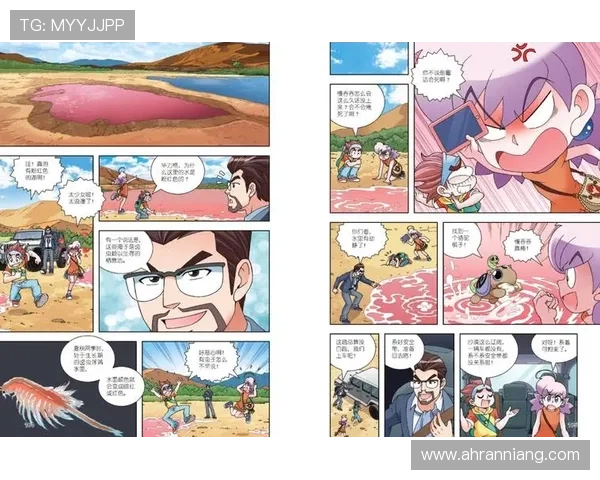 杰洛士：不止于实力，更是探索无垠的勇气与智慧