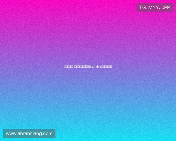 《行尸走肉3》：绝境求生，人性拷问，zombie生存的终极试炼