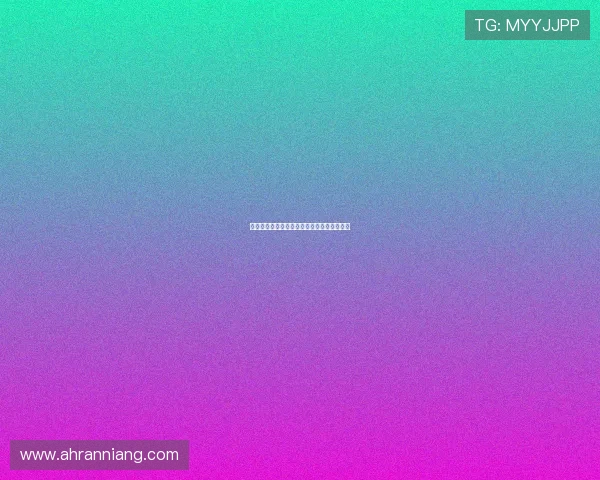 冰天血地:一段关于坚韧、失落与重生的史诗 冰天血地:一段关于坚韧、失落与重生的史诗