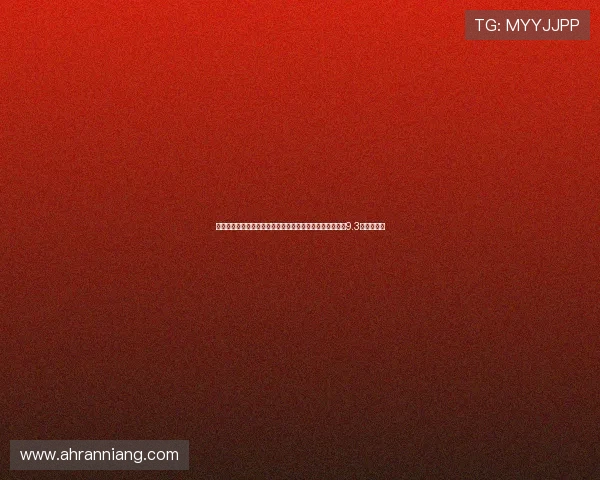 《盗梦空间》：一场关于现实与梦境的极致探索，豆瓣评分9.3的烧脑神作