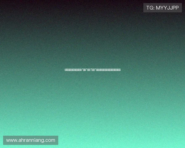 《鸭梨公司》第三集：当“内卷”遇上“造梦”，一场关于现实与幻想的爆笑对决！