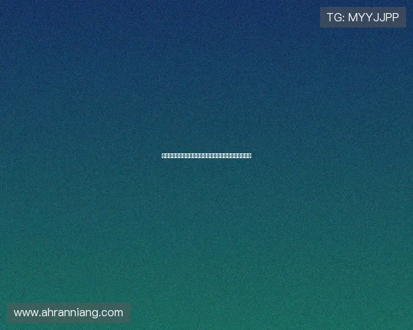 天幕围城：当天空不再是边界，我们的世界将被如何重塑？