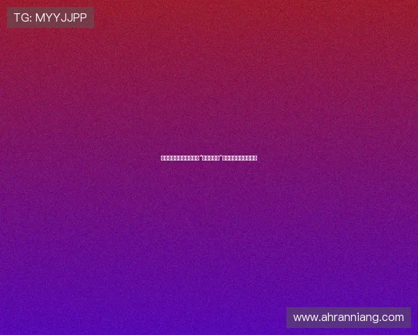 师恩难忘，情深似海——“老师的恩惠”下载，让感恩永不落幕