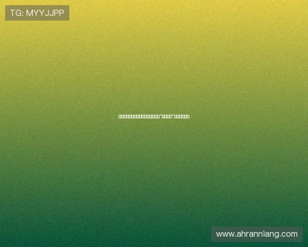 当夜幕降临,他们来了——一场关于“幽浮入侵”的猜想与现实