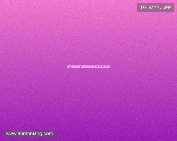 探寻“西条琉璃番号”的独特魅力：不止于番号，更是一种文化符号