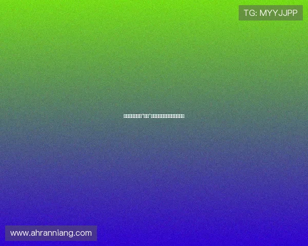 探秘韩国电影的“尺度”边界：从艺术探索到市场现象