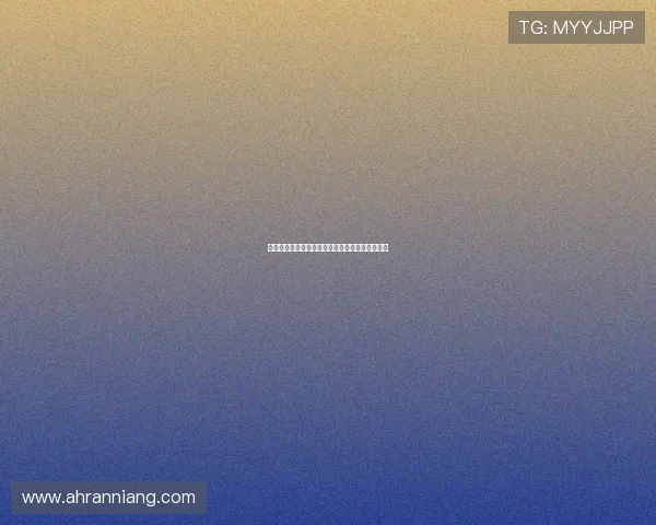 杨莎莉：不止于璀璨，更在于那份动人灵魂的绽放