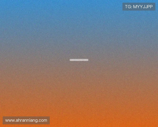 玉女情挑:穿越时空的倾城之恋