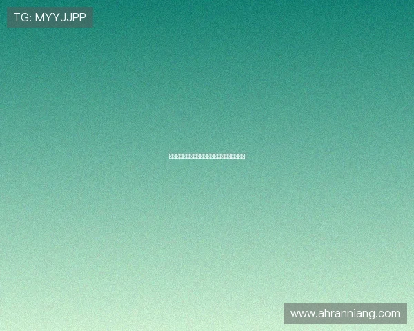 立花瞳：解锁你的专属闪耀时刻，遇见未知的魅力